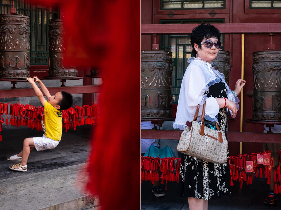 Candid portraits China